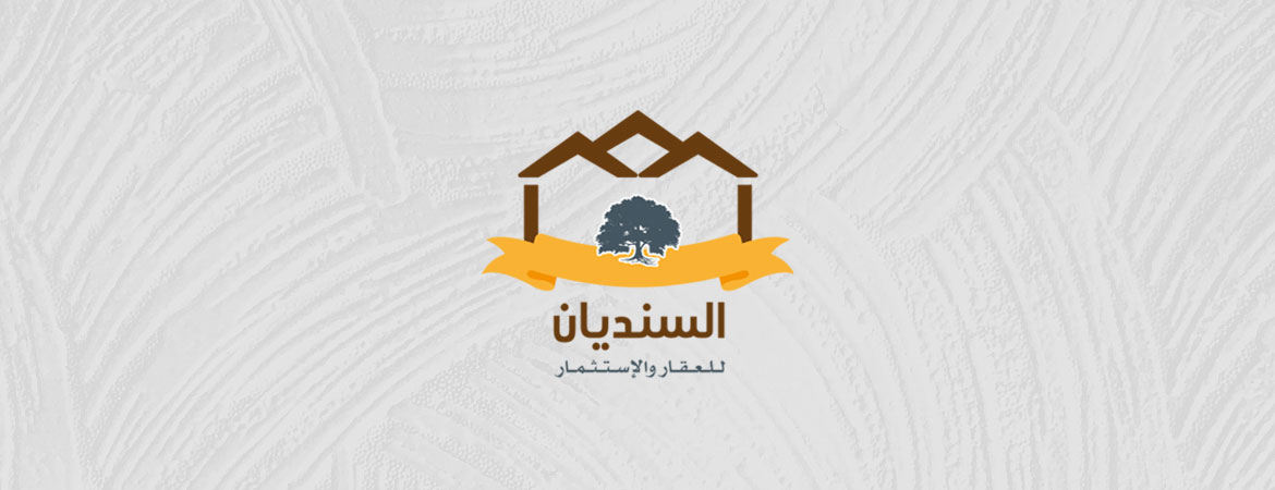 عليك أن تتحقق أولاً أن ليس هناك أي كلمات أو عبارات محرجة أو غير