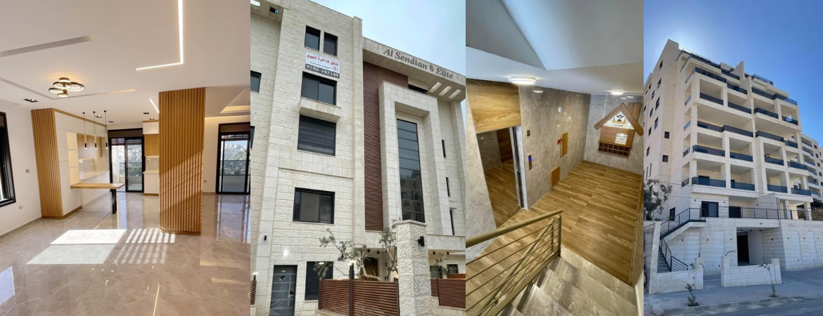 سنديان 8 - ايليت