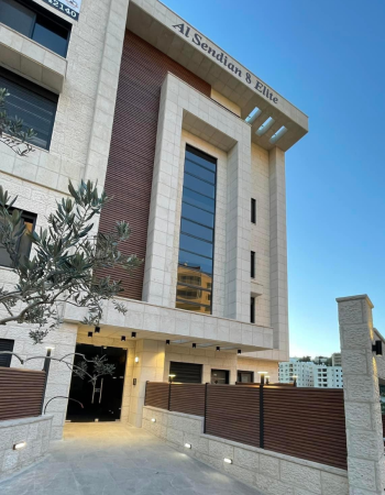 السنديان 8 - إيليت