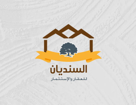 عليك أن تتحقق أولاً أن ليس هناك أي كلمات أو عبارات محرجة أو غير