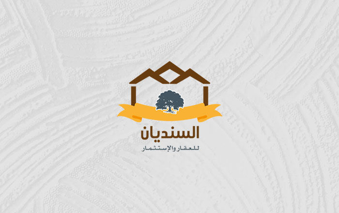 هناك حقيقة مثبتة